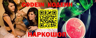 метадон Кандалакша
