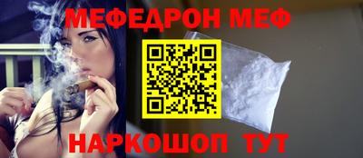 метадон Кандалакша