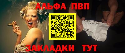 метадон Кандалакша