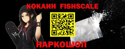 метадон Кандалакша