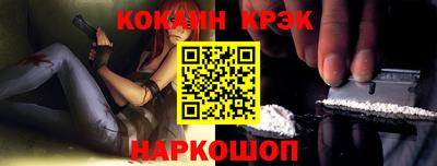 шишки Канаш