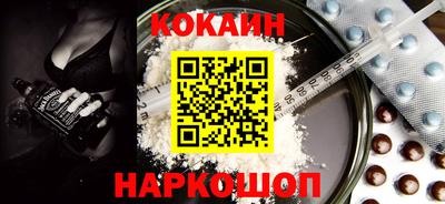 метадон Кандалакша