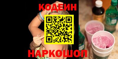 метадон Кандалакша