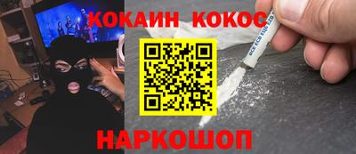 PSILOCYBIN Камышлов