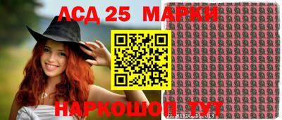 PSILOCYBIN Камышлов