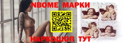 PSILOCYBIN Камышлов