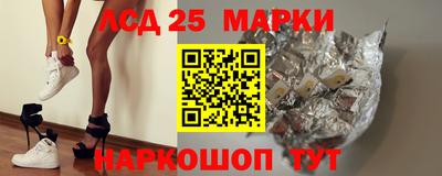 шишки Канаш