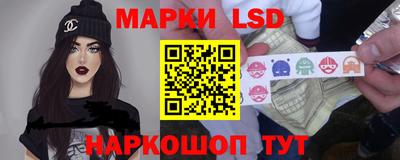метадон Кандалакша