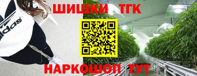 метадон Кандалакша