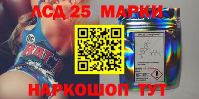PSILOCYBIN Камышлов