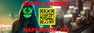 PSILOCYBIN Камышлов