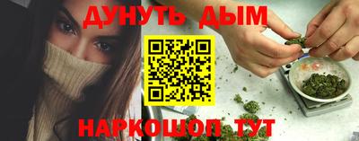 PSILOCYBIN Камышлов