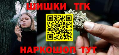 метадон Кандалакша