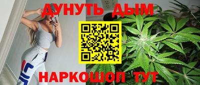 PSILOCYBIN Камышлов