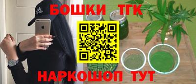 PSILOCYBIN Камышлов