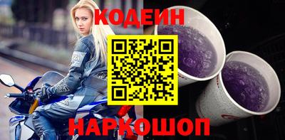 PSILOCYBIN Камышлов