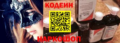 шишки Канаш