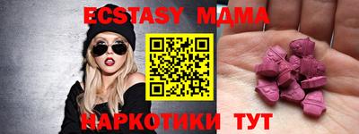 PSILOCYBIN Камышлов