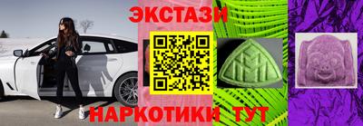 метадон Кандалакша