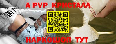 метадон Кандалакша