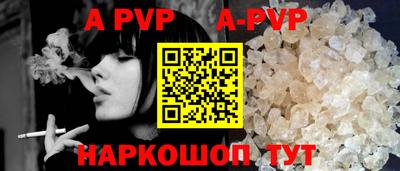 метадон Кандалакша
