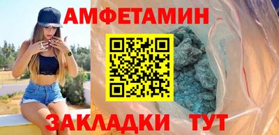 PSILOCYBIN Камышлов