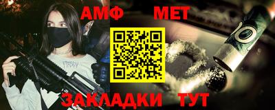 шишки Канаш