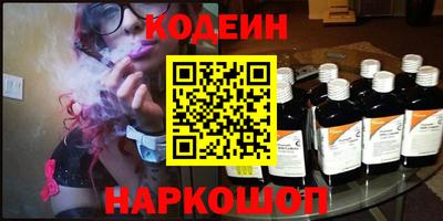 метадон Кандалакша