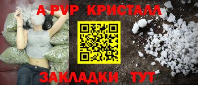 метадон Кандалакша