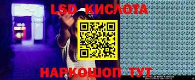шишки Канаш