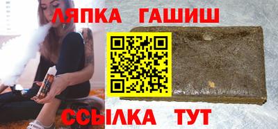 PSILOCYBIN Камышлов