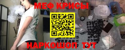 метадон Кандалакша