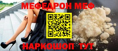 метадон Кандалакша