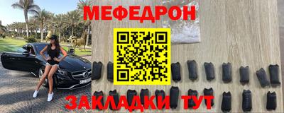 PSILOCYBIN Камышлов