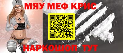 шишки Канаш